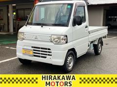 ミニキャブトラック VX-SE 中古車画像