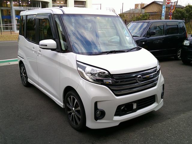 日産 デイズルークス