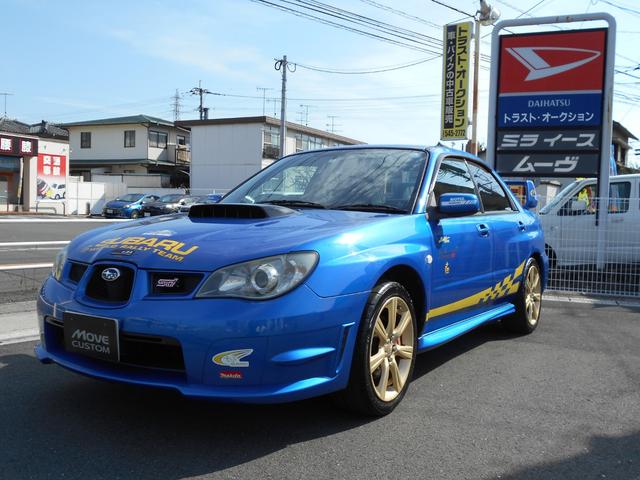 ＷＲＸ　ＷＲ－リミテッド　２００５　モモステアリング　２５０馬力　タイミングベルト交換　楽ちんＡＴ　ビックリアスポ　デカールラリー仕様　ブースト計　ホイールツライチ　ＳＴＩ仕様　フリヂストン　ポテンザ　評価　４てん　ビー　マフラー改