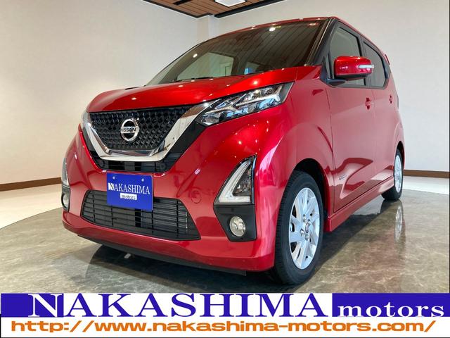 日産 デイズ ハイウェイスター　Ｘ　ナビ　全周囲カメラ　プッシュスタート　ＥＴＣ