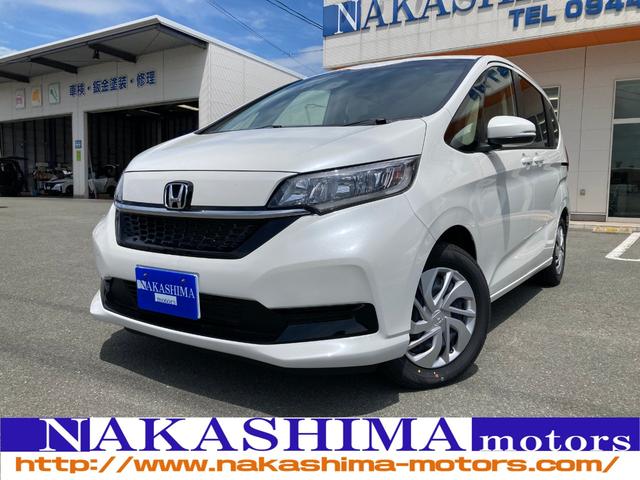 フリード ホンダ g ホンダセンシング 登録済未使用車 スマートキー アイドリングストップ abs wエアバック 電動格納ミラー 3列シート フルフラット ウォークスルー 福岡県 g ホンダセンシング 登録済未使用車 スマートキー アイドリングストップ abs w フリード ホンダ g ホンダセンシング 登録済未使用車 スマートキー アイドリングストップ abs wエアバック 電動格納ミラー 3列シート フルフラット ウォークスルー 福岡県 g ホンダセンシング 登録済未使用車 スマートキー アイドリングストップ abs w