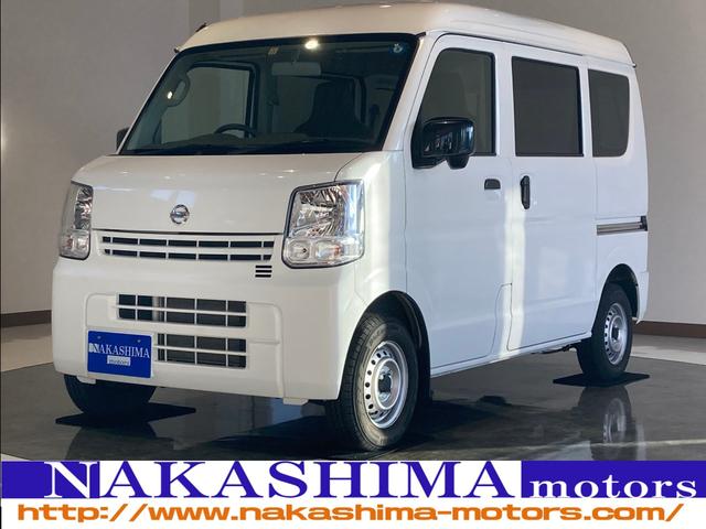 ＮＶ１００クリッパーバン(日産) ＤＸ 中古車画像