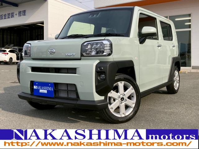 ^tg(_Cnc) f@͏oϖgpԁ^KX[t^obNJ^ȃV[gq[^[^dp[LOu[L Îԉ摜