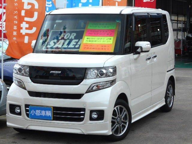 ｎ ｂｏｘカスタム ホンダ ｇ ｌパッケージ 福岡県 79 8万円 平成28年 16年 中古車 価格 Com