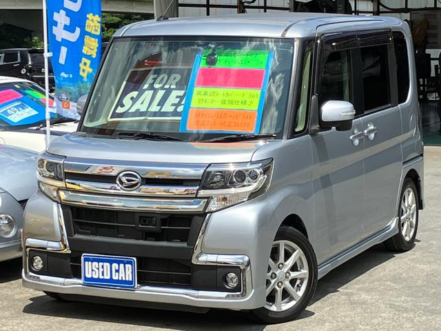 みつかる 122台 ローダウンが付いているタント ダイハツ 40万台から選べる価格相場検索サイトbiglobe中古車 情報提供 グーネット