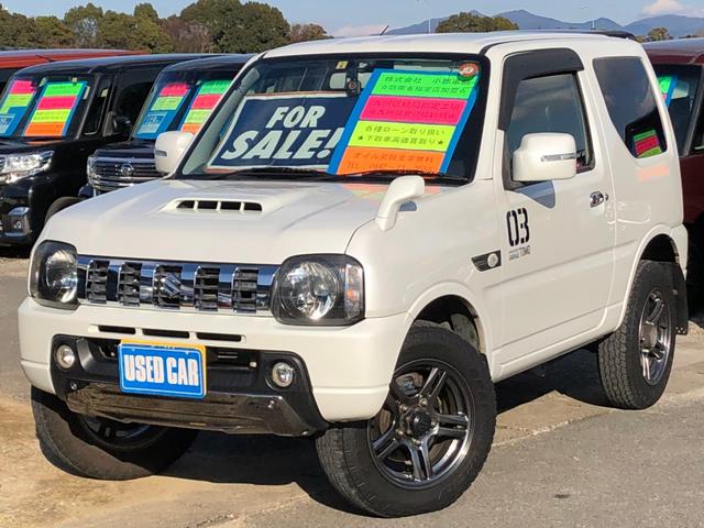 スズキ ジムニー ランドベンチャー 4wd 10型at hddナビ 本革シートの中古車 グーネット中古車 スズキ ジムニー ランドベンチャー 4wd 10型at hddナビ 本革シートの中古車 グーネット中古車