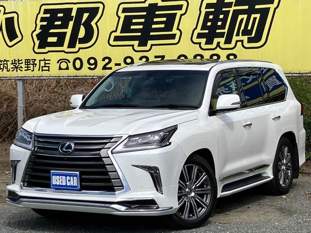 レクサス LX570 モデリスタ製 リヤマフラー スポーツマフラー