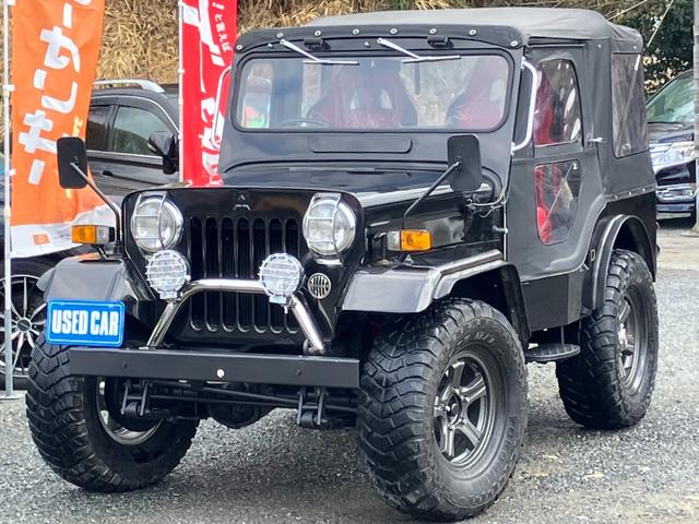 三菱 ジープ キャンバストップ　Ｊ５３型　４ＷＤ　４Ｆ