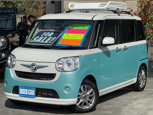 Ｇ　ＳＡＩＩＩ　純正ＳＤナビ　衝突軽減装置　両側パワードア　Ｂｌｕｅｔｏｏｔｈ　フルセグＴＶ　ＤＶＤ　ＥＴＣ　レーン逸脱警報　社外レーダー　ルーフキャリア　社外１４ＡＷ　オートハイビーム　スマートキー２個　ＬＥＤヘッドライト　ドラレコ　アイドリングストップ