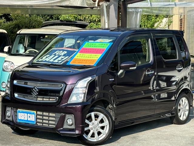ワゴンＲスティングレー(スズキ) ハイブリッドＸ　８インチＳＤナビ　衝突軽減ブレーキ　ＨＵＤ　新車保証書　Ｂｌｕｅｔｏｏｔｈ　フルセグＴＶ 中古車画像