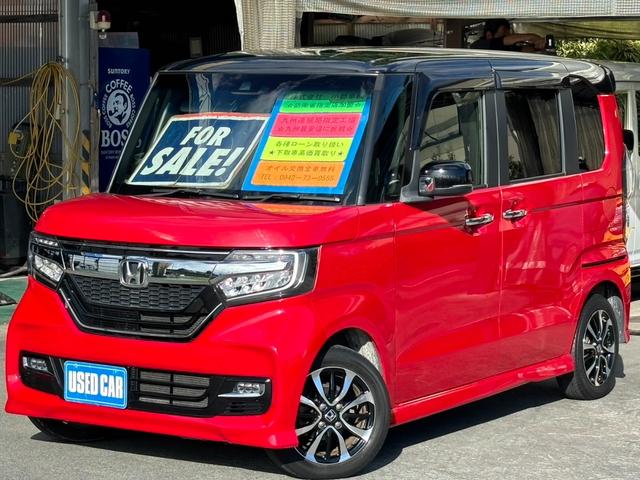 Ｇ・Ｌホンダセンシング　純正ＳＤナビ／　衝突軽減ブレーキ　両側パワードア　Ｂｌｕｅｔｏｏｔｈ　バックカメラ　フルセグ　レーン逸脱警報　クルーズコントロール　ＬＥＤヘッドライト　フォグ　オートハイビーム　ＤＶＤ再生　ＵＳＢ入力　ＥＴＣ　スマートキー　電格ミラー