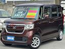 ホンダ Ｎ－ＢＯＸ Ｇホンダセンシング　ＳＤナビ／　衝突軽減ブレ...
