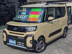 タント ファンクロスターボ 届出済未使用車 衝突軽減ブレーキ 両側パワードア コーナーセンサー レーン逸脱警報 シートヒーター USB入力 電動Pブレーキ LEDヘッドライト 左右シートバックテーブル オートハイビーム ルーフレール 革巻ハンドル スマートキー 中古車画像