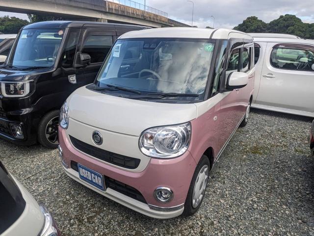 ꥻ볫š̥ץʥץ쥼 ҡ߸ʾ塪ǽ̻˲» 1