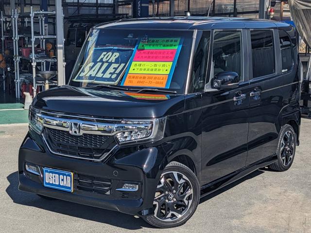 ꥻ볫š̥ץʥץ쥼 ҡ߸ʾ塪ǽ̻˲» 1