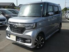 ホンダ　Ｎ−ＢＯＸカスタム　Ｇ　Ｌホンダセンシング　ＶＸＭ１９５ＶＦＩナビ＆フルセグ＆ＤＶＤ再生＆Ｂｌｕｅｔｏｏｔｈ＆ＥＴＣ＆オートスライドドア　ワンオーナー車