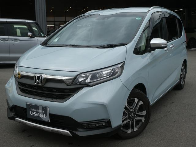 ホンダフリード+ハイブリッドの中古車(福岡県)を探すなら ホンダフリード+ハイブリッドの中古車(福岡県)を探すなら