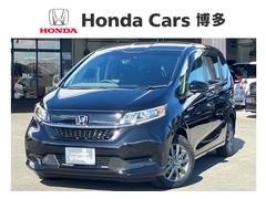 フリードハイブリッド ハイブリッド・Gホンダセンシング 純正ナビ&Bluetooth&Bカメラ&ETC&前後ドラレコ 軽減ブレーキ キーフリーシステム サイドカーテンエアバック ECON 後カメラ Aクルーズ LEDヘッドランプ 横滑防止 ドライブレコーダ 中古車画像