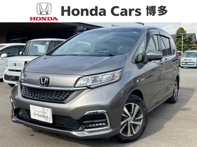 ۥ ե꡼ɡܥϥ֥å ϥ֥åɣǡۥ󥷥󥰡ʥӡե륻ԣ֡ģ֣ĺ£¥ţԣáͷڸ