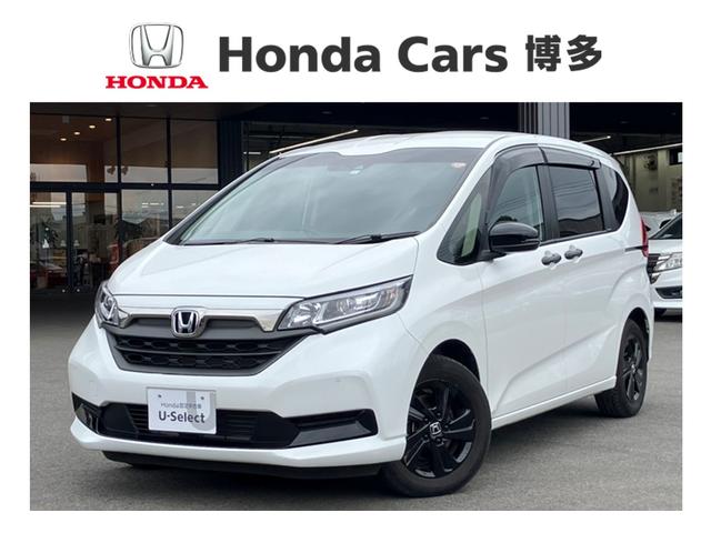 ե꡼ɥϥ֥å ϥ֥åɡǥ֥å롡ʥӡե륻ԣ֡ģ֣ĺ£¥ţԣáɥ쥳ưɥ 0802705A30251204W002 1