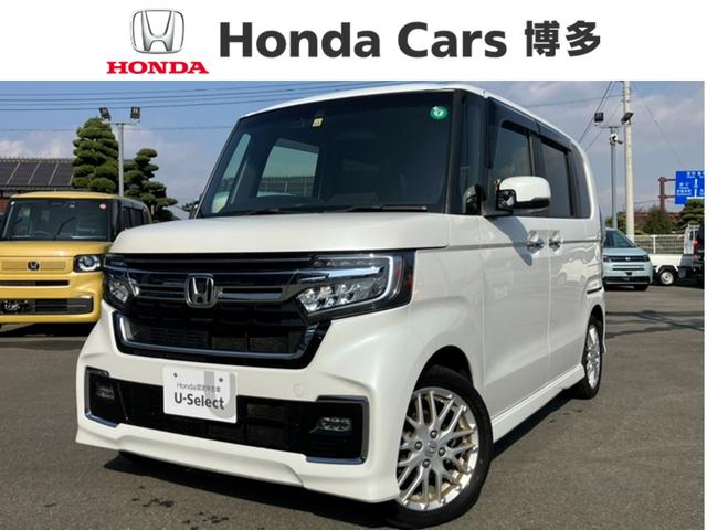 Ρݣ£ϣإ ̥ܡʥӡե륻ԣ֡ģ֣ĺ£¥ţԣáϥǥ塼ʡͷڸ֥졼ݡ 0802705A30251205W002 1