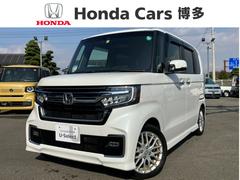 N-BOXカスタム Lターボ 純正8インチナビ&フルセグTV&DVD再生&Bluetooth&Bカメラ&ETC 地デジチューナー 衝突軽減ブレーキサポート LEDヘッドライ アイドリングS ターボエンジン PS カーテンエアバック 中古車画像