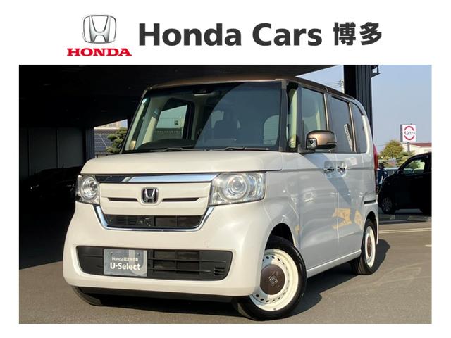 Ρݣ£ϣ ǡţإۥ󥷥󥰥åѡ֥饦󥹥롡ʥӡե륻ԣ֡£ģ֣ĺ¥ţԣáɥХå 0802705A30251211W002 1