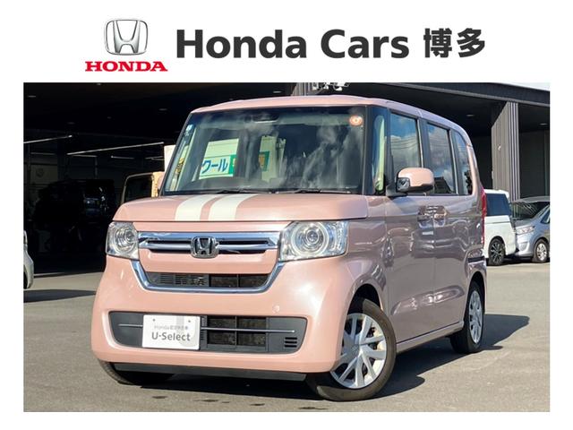 Ρݣ£ϣ ̡ܡҳʥӡХåɥƥ󥨥Хå£бȥҡξ¦ư饤ɥɥ󥪡ʡݥȥҡݥ 0802705A30251212W001 1