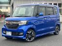 ホンダ Ｎ－ＢＯＸカスタム Ｇ・Ｌターボホンダセンシング　純正８...