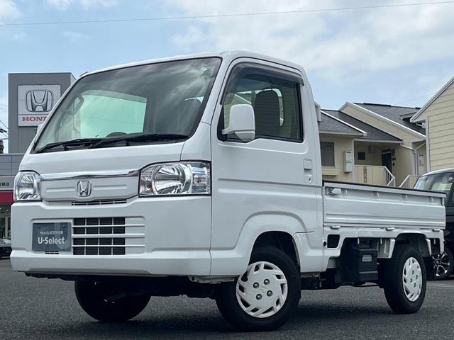 ホンダ アクティトラック タウン　４ＷＤ／ＣＤ／キーレス／ＰＷ／ＡＣ　パワーウインド　禁煙　リモコンキー　ワンオーナー車　運転席エアバッグ　エアコン　パワステ　助手席エアバック