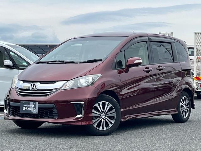 フリード(ホンダ) Ｇエアロ　ナビ／ワンセグ／Ｂカメラ／ＢＴオーディオ　記録簿付き　キ−レス　ＥＣＯＮ　１オーナー車　地デジテレビ 中古車画像