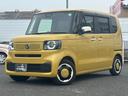 ホンダ Ｎ－ＢＯＸ ファッションスタイル　元当店デモカー／９イン...