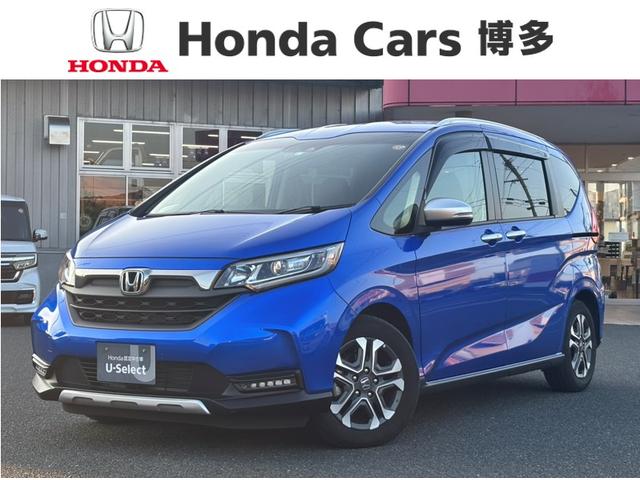 ե꡼ ʥӡե륻¥ 0802706A30251013W001 1