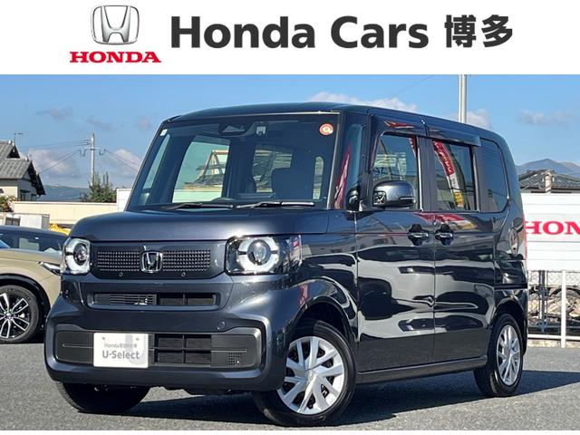 Ρݣ£ϣ ١졼ɡξ¦ư饤ɡʥӡե륻ԣ 0802706A30251106W001 1