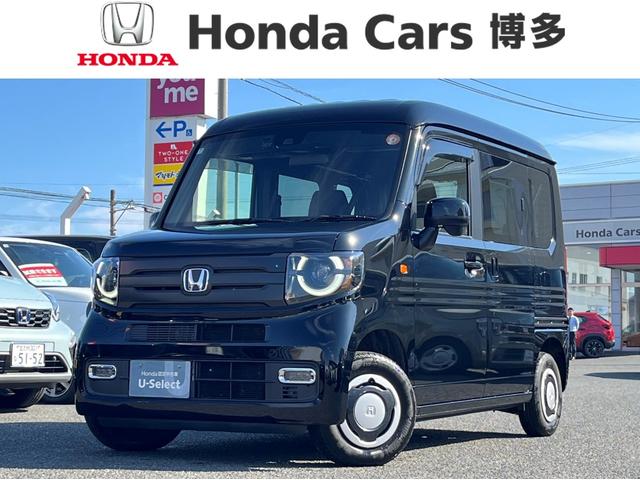 Ｎ−ＶＡＮ＋スタイル(ホンダ) ファン　純正ナビ／フルセグ／ドラレコ／ＥＴＣ／バックモニター／コンソールＢＯＸ 中古車画像