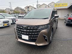トヨタ　アルファード　Ｚ　登録済未使用車　左右独立ムーンルーフ　パノラミックビューモニター