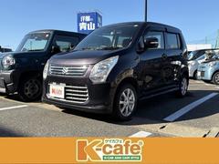 ワゴンR FXリミテッド キーフリー オートエアコン 純正アルミホイール オーディオ付き 中古車画像