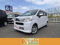ムーヴ XリミテッドII SAIII 衝突軽減ブレーキ 社外ナビ フルセグTV ブルートゥース バックカメラ ETC ドライブレコーダー シートヒーター ステアリングスイッチ 純正アルミホイール キーフリー オートエアコン 中古車画像