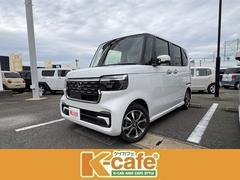 N-BOXカスタム ベースグレード 届出済未使用車 衝突軽減ブレーキ 片側電動スライドドア アダプティブクルーズコントロール ステアリングスイッチ シートヒーター 電子パーキングブレーキ ブレーキホールド 純正アルミホイール 中古車画像