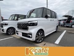 N-BOXカスタム ベースグレード 届出済未使用車 衝突軽減ブレーキ 片側電動スライドドア アダプティブクルーズコントロール ステアリングスイッチ シートヒーター 電子パーキングブレーキ ブレーキホールド 純正アルミホイール 中古車画像