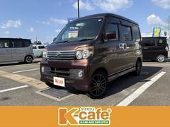 アトレーワゴン カスタムターボRS 社外ナビ ETC ドラレコ 社外アルミホイール オートエアコン 中古車画像