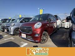 キャスト スタイルG プライムコレクション SAII 衝突軽減ブレーキ シートヒーター ステアリングスイッチ バックカメラ キーフリー オートエアコン 社外アルミホイール 中古車画像