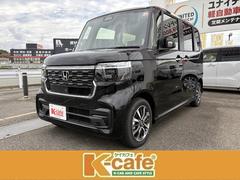 N-BOXカスタム ベースグレード 届出済未使用車 衝突軽減ブレーキ 片側電動スライドドア アダプティブクルーズコントロール ステアリングスイッチ シートヒーター 電子パーキングブレーキ ブレーキホールド 中古車画像