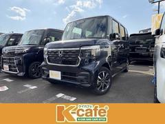 N-BOXカスタム ベースグレード 届出済未使用車 衝突軽減ブレーキ 片側電動スライドドア シートヒーター バックカメラ 純正アルミホイール 中古車画像