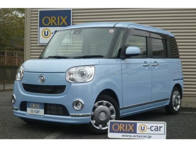 Gメイクアップ SAII 衝突回避軽減 メモリナビ ETC(1枚目)