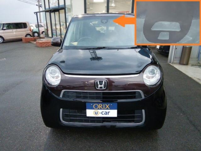 G SSブラウンスタイルパッケージ 衝突回避軽減機能 メモリナビ シートヒーター 社外メモリナビ Bluetooth ETC バックカメラ スマートキー(1枚目)