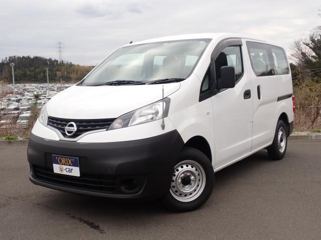 日産 ＮＶ２００バネットバン ＤＸ　２人乗　ナビ　ＥＴＣ　キーレス　パワステ　パワーウィンドウ