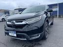 ＣＲ－Ｖ ＥＸ　ナビ　ＥＴＣ　バックカメラ　助手席／サイドエアバッグ　衝突回避軽減ブレーキ　横滑り防止装置　クルーズコントロール（1枚目）