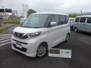 日産 ルークス Ｘ　ナビ　ＴＶ　ＥＴＣ　バックカメラ　助手席エア...