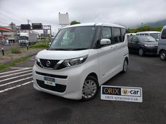 日産　ルークス　Ｘ　ナビ　ＥＴＣ　バックカメラ